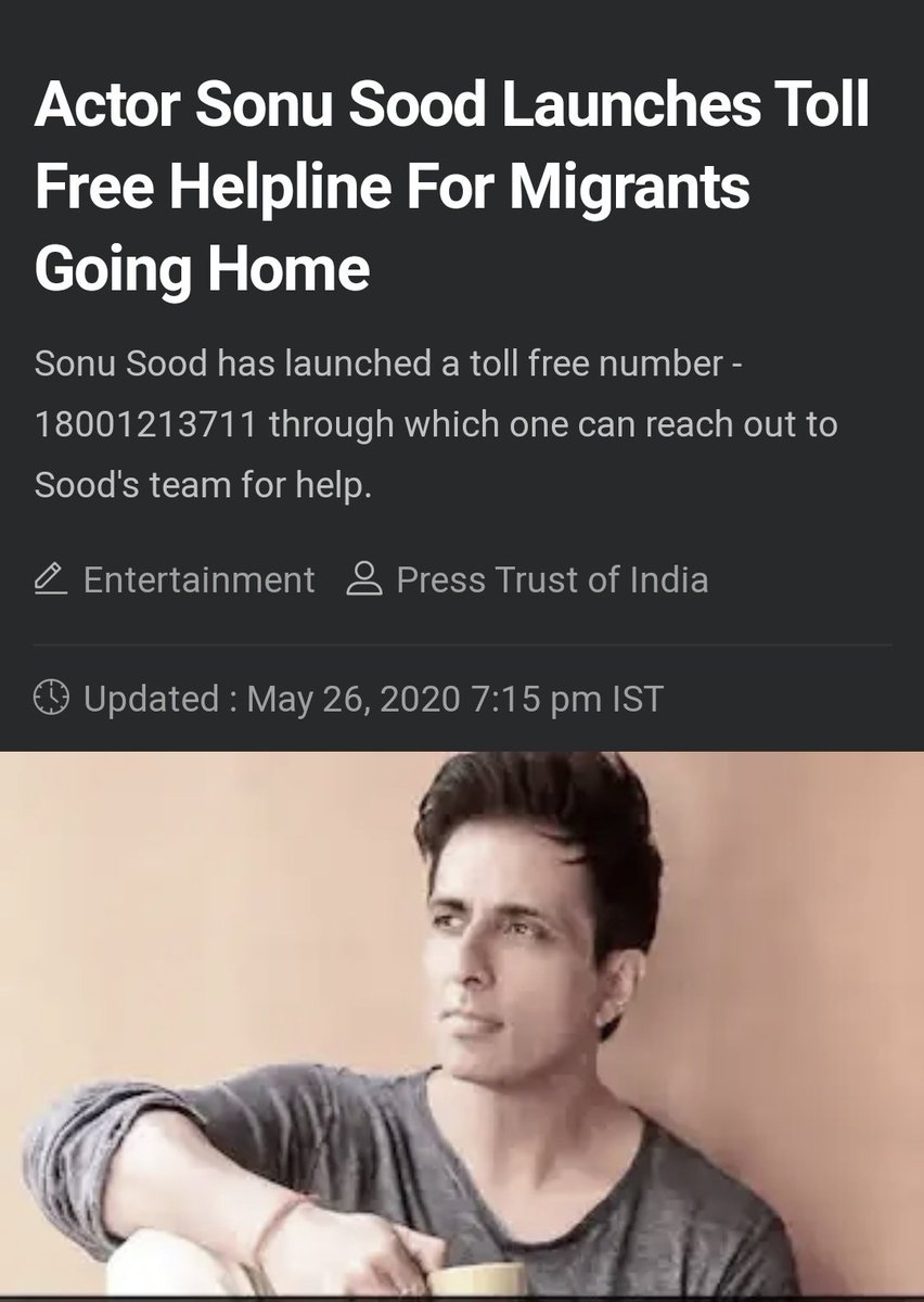 Akki75469018's tweet photo. Central and State Governments are doing their jobs but as a human being we should also do. During lockdown lots of our migrant brothers and sisters have lost their jobs.A request please download Pravasi Rojgar App. and check openings so we can direct it up to the needy people . https://t.co/w1fYpO6ag3
