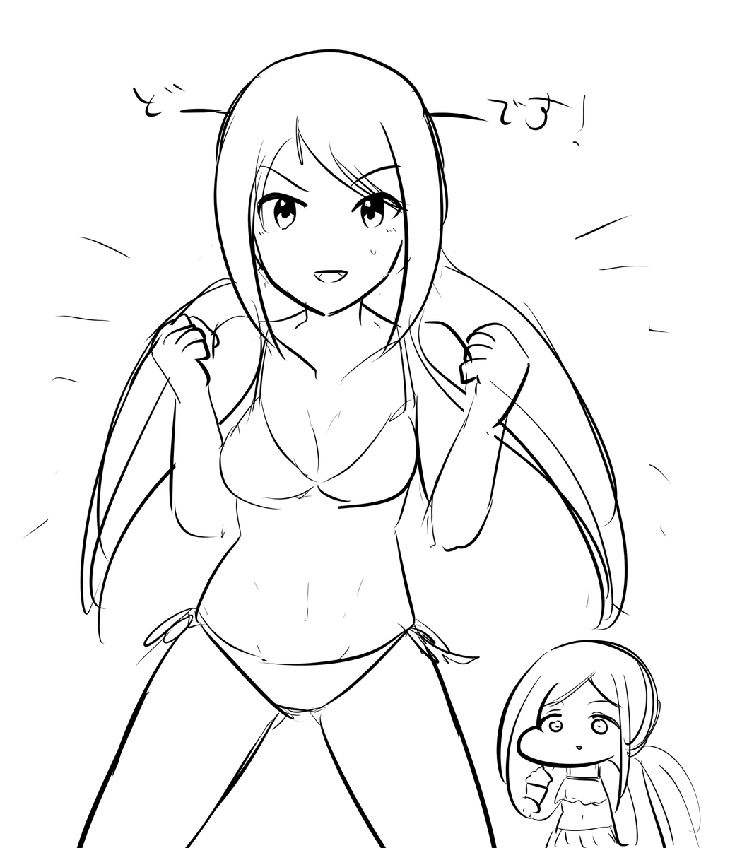 有香さんの水着好きばい 
