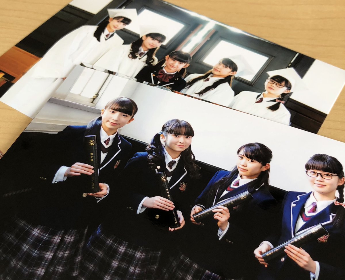 theroadandsky's tweet photo. 昼休みに卒業写真セットを鑑賞するという推し事をしていたら部下に見られた💦
#Rtgf #さくら学院 https://t.co/6QNkuItgyV