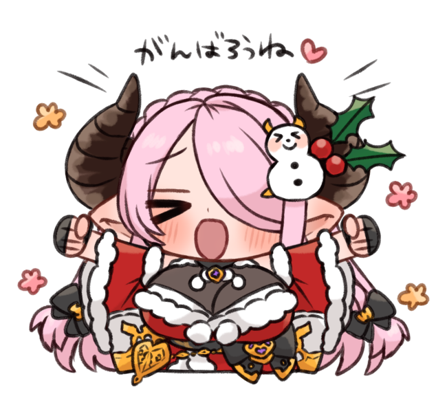 ナルメア(グラブル) 「このあいだのクリメアさん装飾省きまくってたから足したバージョン?⛄️ 」|まち🐻‍❄️のイラスト