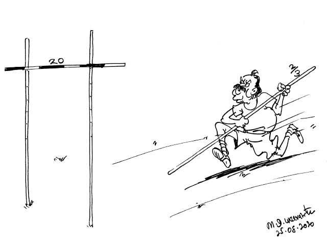 cartoonlka's tweet photo. Ceylon Today cartoon

#lka #SriLanka #NewConstLK https://t.co/URb7mVMP08