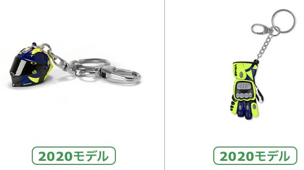 ヤマハ バイク Motogp ヤマハオフィシャルグッズ バレンティーノ ロッシ を数量限定発売します Classic Monster Dual Lines Yamaha Racing Lines Power Lines Lifestyle T Co Hnisw3vw7y ワイズギア Vr46 Motogp Jp T Co ヤマハ バイク Motogp ヤマハオフィシャルグッズ バレンティーノ ロッシ を数量限定発売します Classic Monster Dual Lines Yamaha Racing Lines Power Lines Lifestyle T Co Hnisw3vw7y ワイズギア Vr46 Motogp Jp T Co