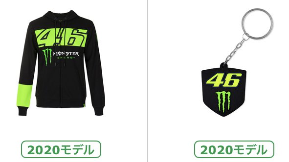 ヤマハ バイク Motogp ヤマハオフィシャルグッズ バレンティーノ ロッシ を数量限定発売します Classic Monster Dual Lines Yamaha Racing Lines Power Lines Lifestyle T Co Hnisw3vw7y ワイズギア Vr46 Motogp Jp T Co ヤマハ バイク Motogp ヤマハオフィシャルグッズ バレンティーノ ロッシ を数量限定発売します Classic Monster Dual Lines Yamaha Racing Lines Power Lines Lifestyle T Co Hnisw3vw7y ワイズギア Vr46 Motogp Jp T Co