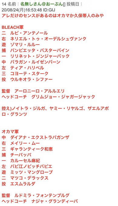 Popular Tweets Of セクシー炭水化物 1 تحليلات تويتر الرسومية الخاصة بهوتويت Whotwi Popular Tweets Of セクシー炭水化物 1 تحليلات تويتر الرسومية الخاصة بهوتويت Whotwi