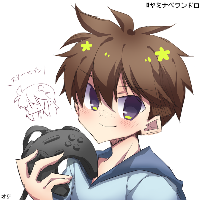 天沼月人のtwitterイラスト検索結果 天沼月人のtwitterイラスト検索結果