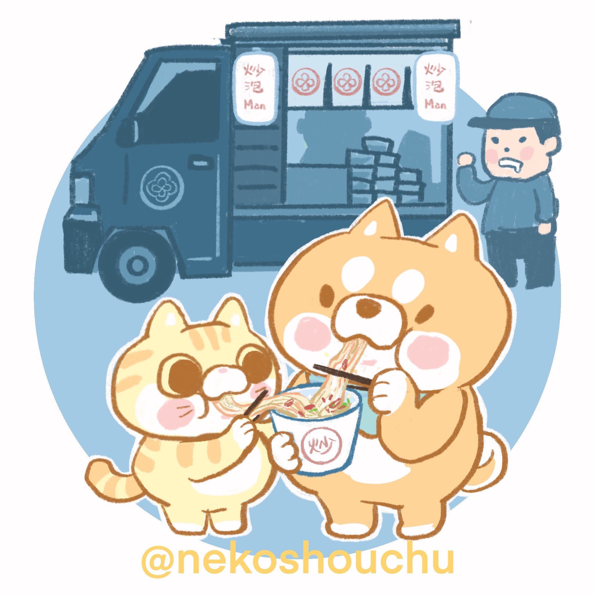 海外キャラクター Twitter Search Twitter