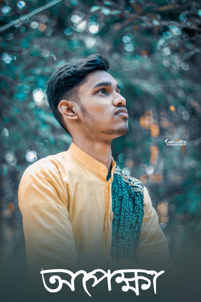 dp sovan tweet media