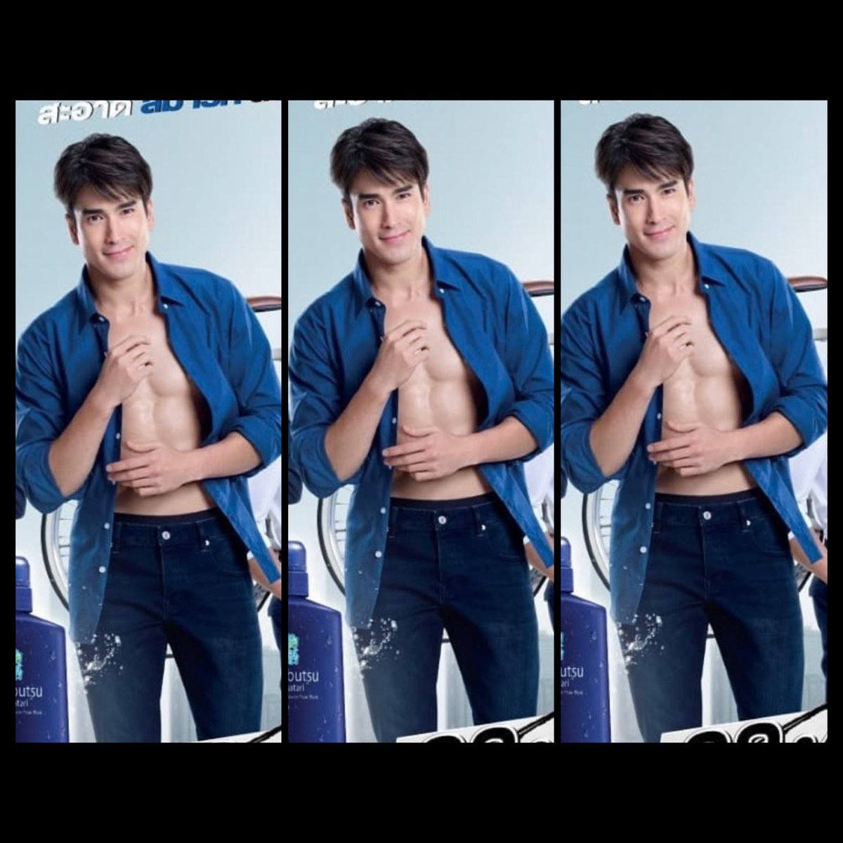 Hi guys! Please don’t forget to vote for Nadech Kugimiya.  #100SexiestMenInTheWorld2020Please LIKE and COMMENT. Can we make at least 10 comments a day? PLEASEEEE! THANK YOU SO MUCH! #ณเดชน์คูกิมิยะ  #ณเดชน์  #nadech LINKS: http://instagram.com/p/CDYF0HrJnAS/  http://instagram.com/p/CDYF03pp3Tq/ 