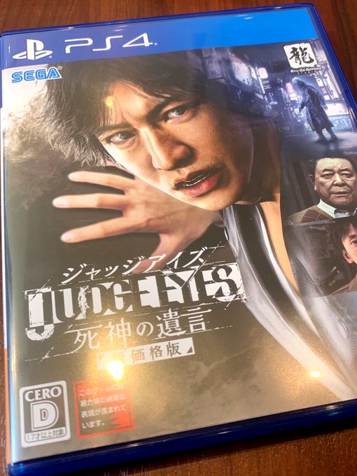 キムタクのtwitterイラスト検索結果 古い順