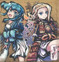 新幕のtwitterイラスト検索結果 新幕のtwitterイラスト検索結果