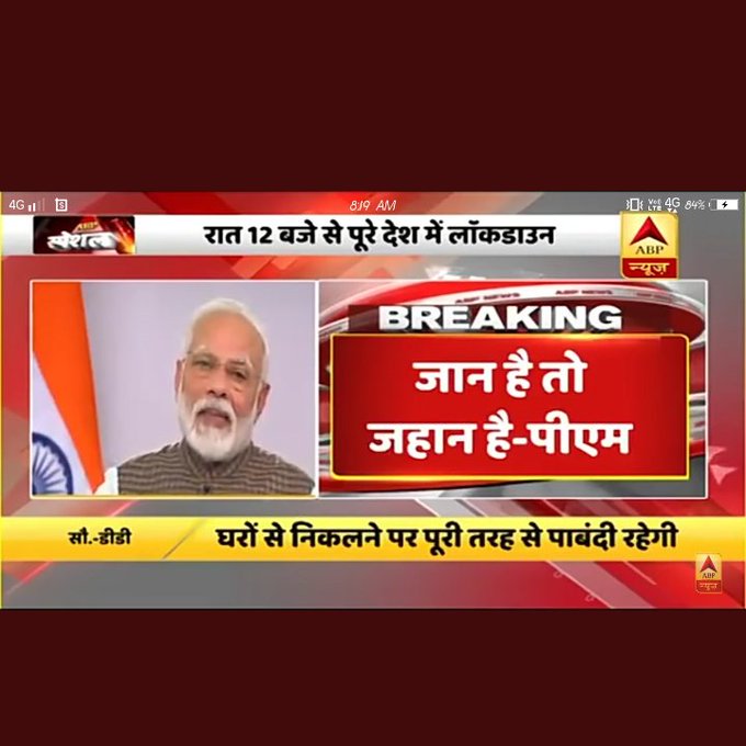 datalover_ayush's tweet photo. #MODIJI_POSTPONEJEENEET
He is a man with quality leadership,
He is a man who loves youth of his country,
He is a man of his words,
He is hope of the country,
Don't worry guys he will never put 25 Lacs lives in danger!!!
@narendramodi 
 He cares for us and will always Stand by us. https://t.co/FsEhEnBZ7e