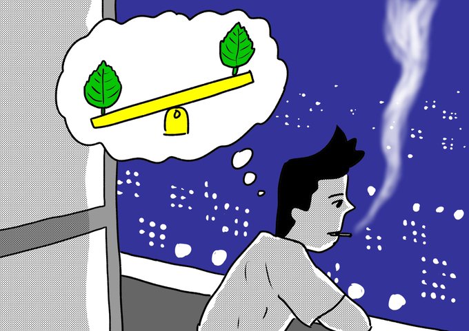 しそシーソーのことを考える夏の夜(カラー)
#おほまんが 