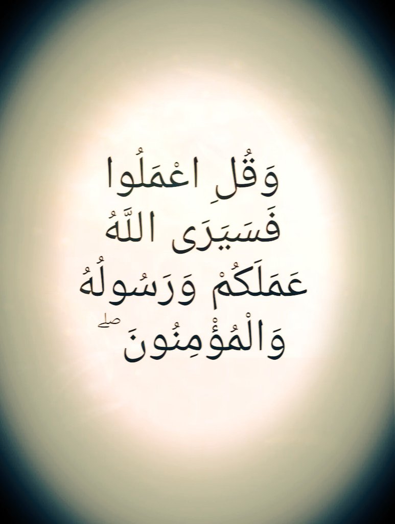 صباح الخير للجميع.