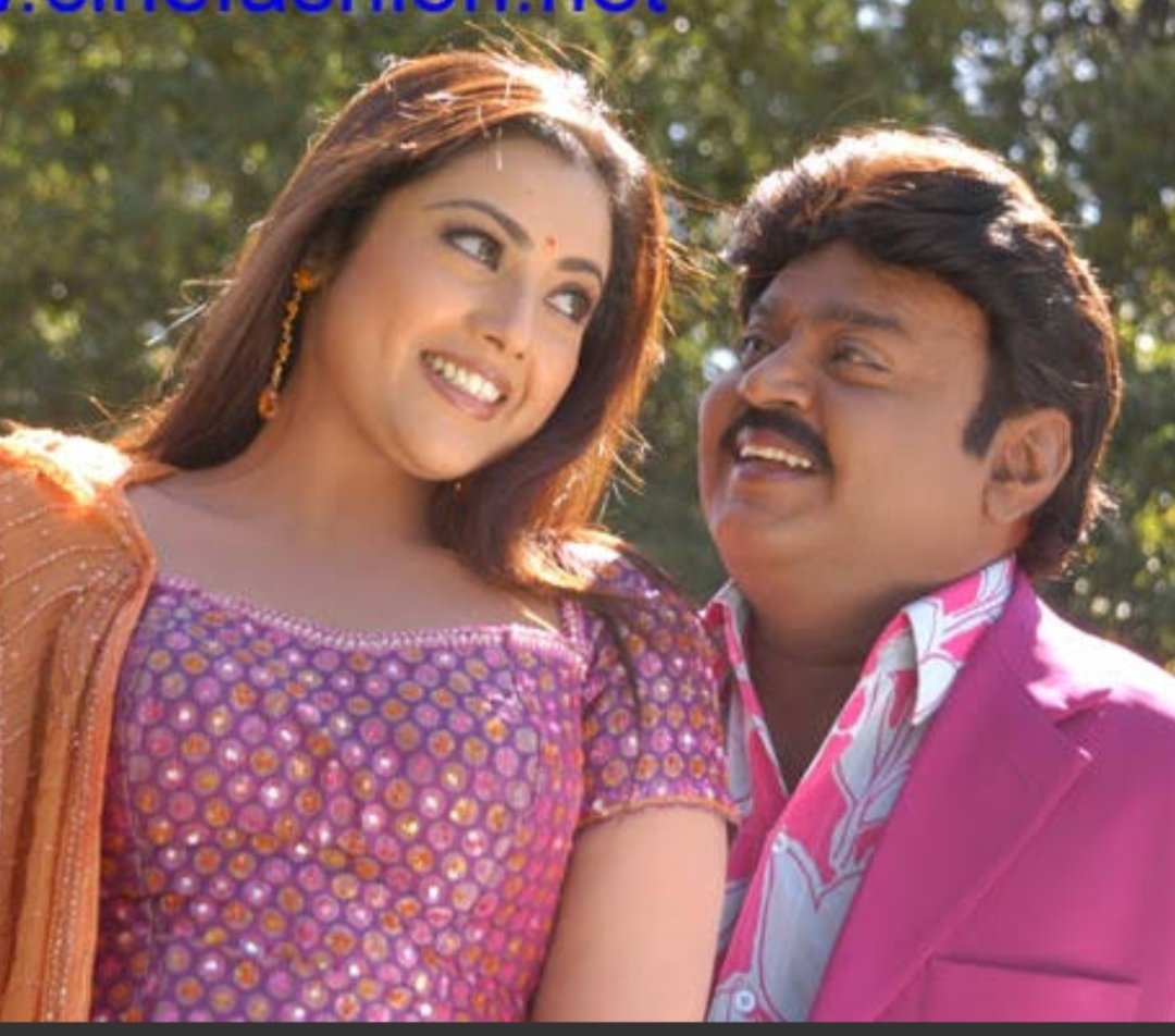 மீனா என் தேவதை в X: „#HBDVijayakanth #மீனா என் தேவதை 😍😘❤ #Meena  https://t.co/QaYAFntmni“ / X