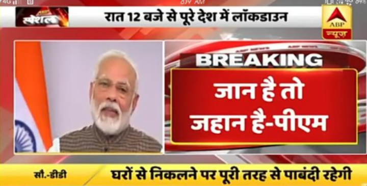 7159Shukla's tweet photo. You did everything which was best for India and youth. Sir please think twice or thrice before making any decision. Sir your one crucial decision impact the life of more than 25 lakh students. Sir our humble request you to postpone the zee and neet exam.
#MODIJI_POSTPONEJEENEET https://t.co/nlKLy1bWcN