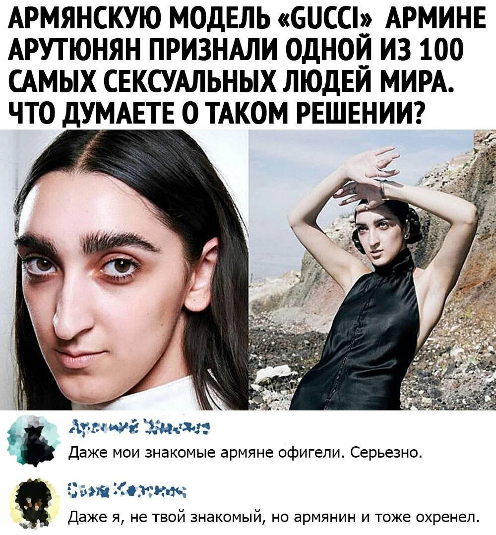 Приколы с комментами