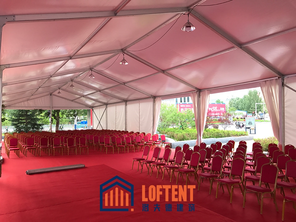 China Loftent Tent tweet media