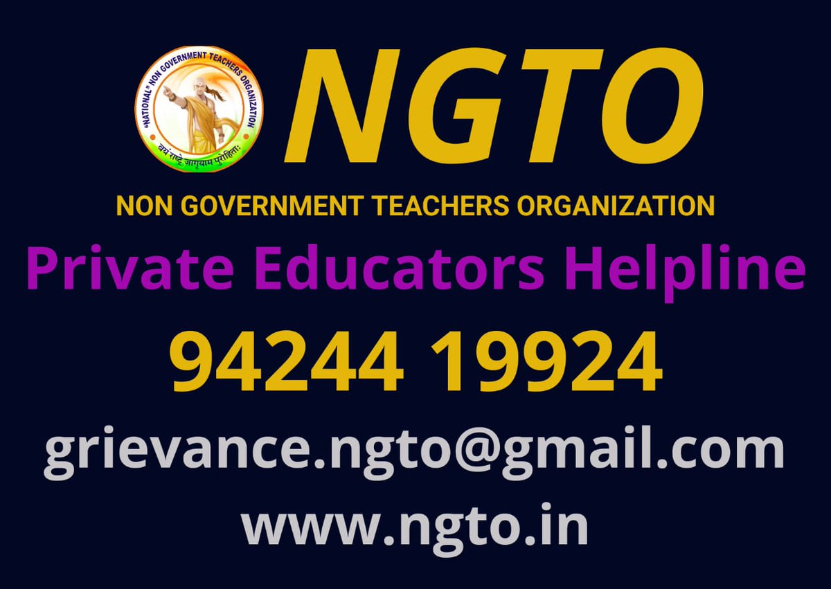 ngtobihar's tweet photo. #ngto
#ngtobihar https://t.co/Y9gWSr0TYf