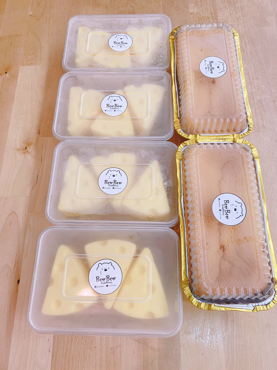 bbfoodbakery's tweet photo. Pre-Order Menu 
•Tom&amp;Jerry Cheesecake : 210฿/Box
•Japanese Cotton Egg Cake : 140/Box

“ตัดรอบทุกวันศุกร์ จัดส่งทุกวันอาทิตย์”

#เค้กไข่ #เค้กไข่ญี่ปุ่น 
#ชีสเค้ก #ทอมแอนด์เจอร์รี่ชีสเค้ก
#dessert #bbfoodbakery #foodie

**ค่าจัดส่ง 50฿
**ซื้อครบ 1000 บาท ส่งฟรีทั่ว กทม. https://t.co/Q16TYVbK0R