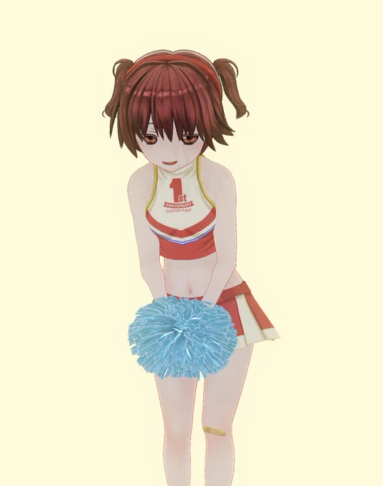 かわE 
