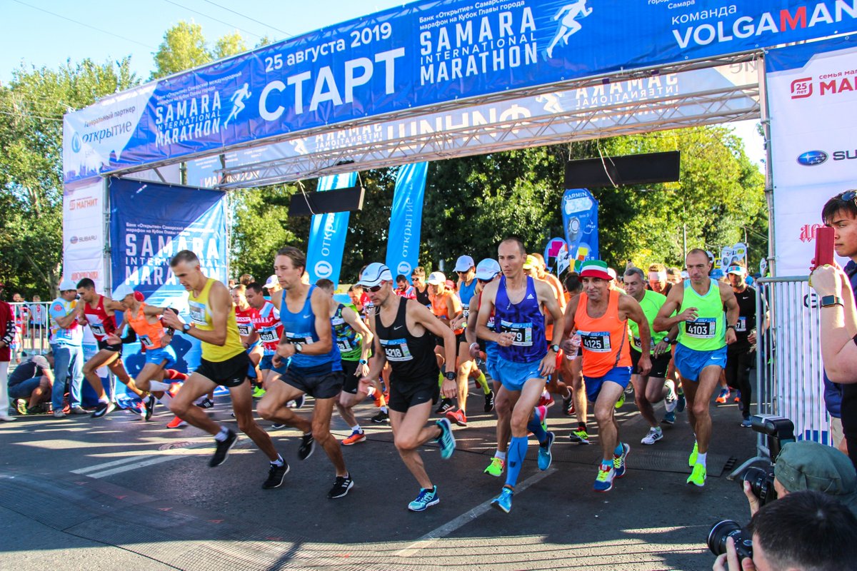 ⚡️Конкурс в Instagram от Департамента спорта!⚡️

Расскажи свою историю на тему “Как я провел карантин и не изменил спорту” и выиграй сувенирную майку Самарского Международного Марафона!

Условия участия ➡️ vk.com/depsporta63?w=…

Итоги конкурса подведем 28 августа в 16.00!