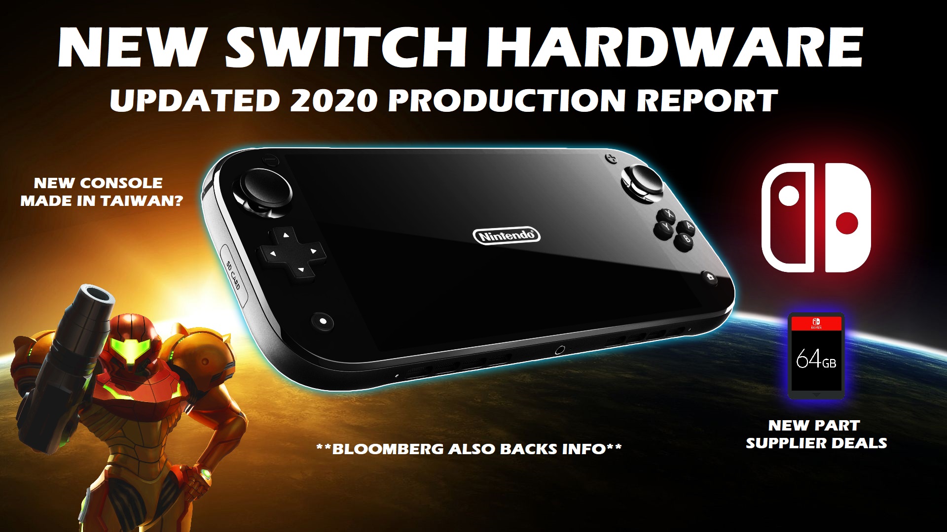 nintendo console 2023