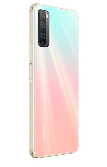 smartvenkat95's tweet photo. Huawei Enjoy 20 Pro gets a new snow clear sky color option
It goes on sale in China today
#HuaweiEnjoy20Pro #Huawei #Enjoy20Pro https://t.co/6tgeZo0Nbn