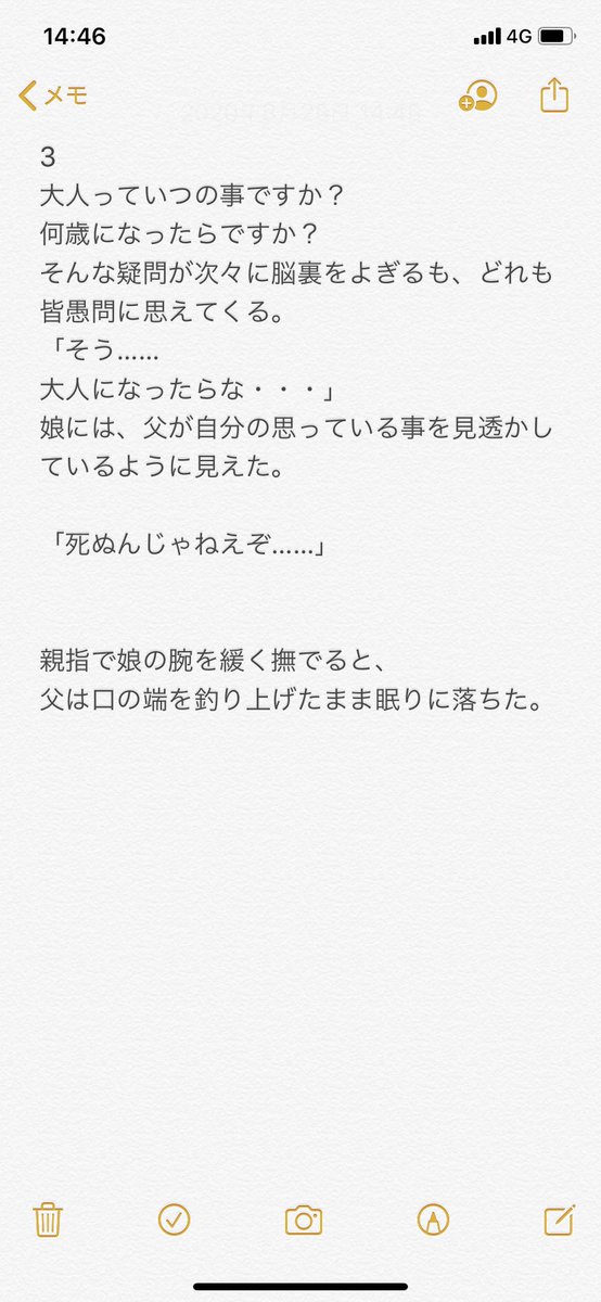 yomiko_mon's tweet photo. #クロシシ

泥酔🐊とお話する🦁 https://t.co/uBU1D9Hq1l