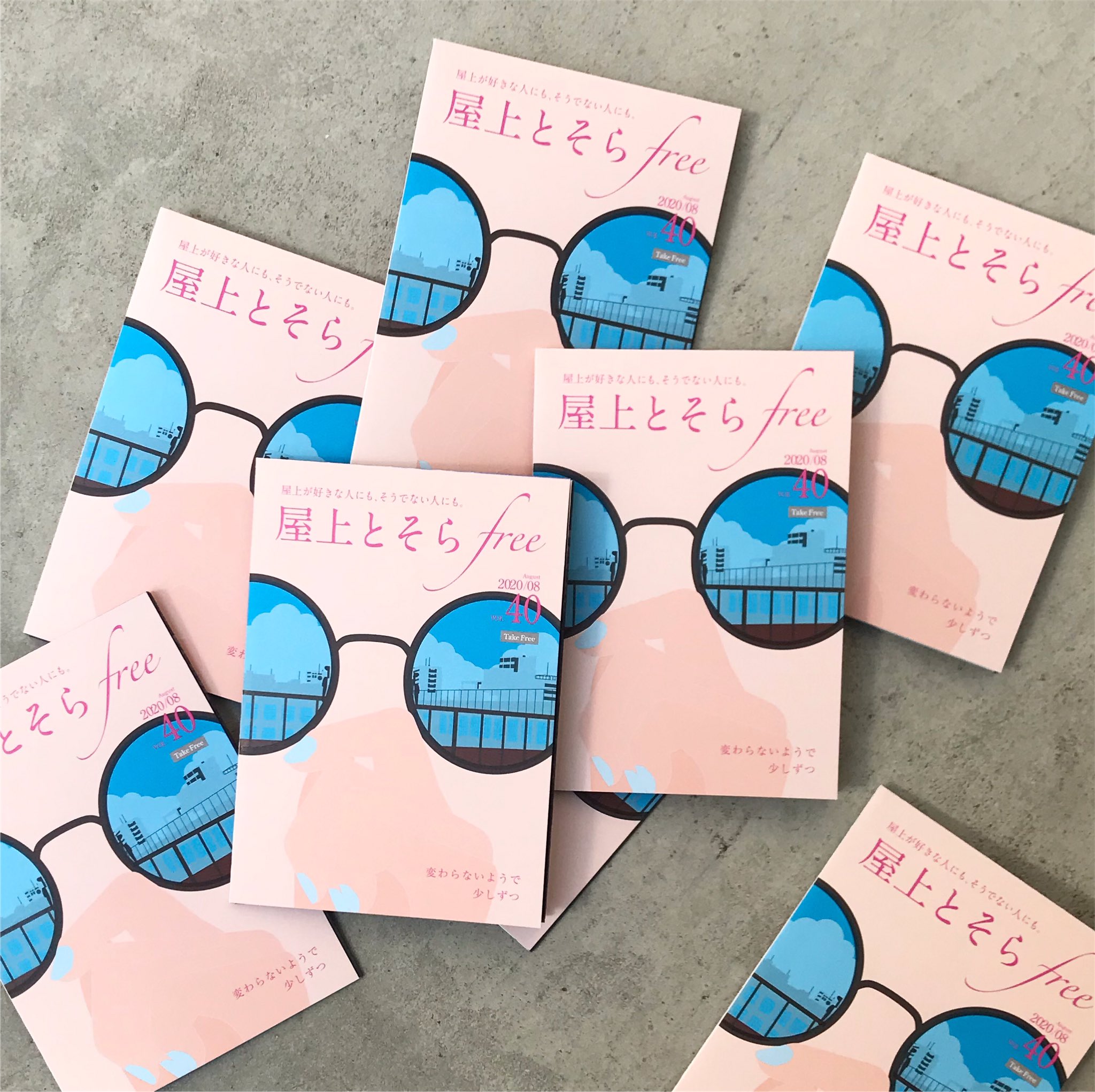 Only Free Paper Nagoya Ofp Nagoya Twitter