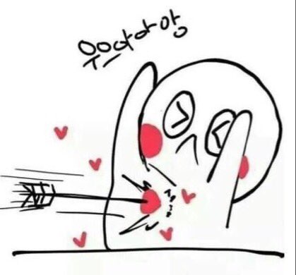 kangsooxing's tweet photo. eu vou morrer de fofuraaaa
itiiii #LendoExolipse #Plot63 https://t.co/BmNtGnkMOH
