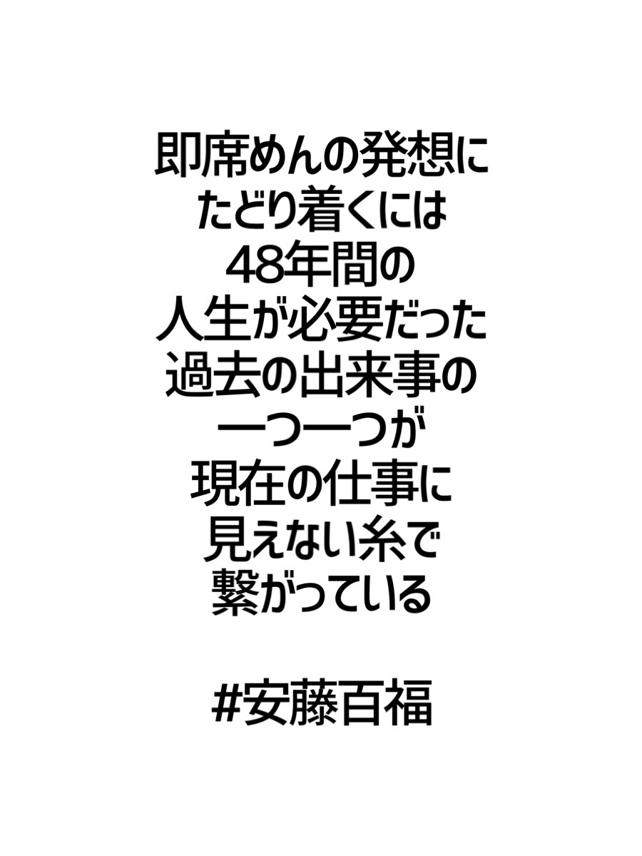 みんなの厳選名言集 Kokagenetmeigen Twitter