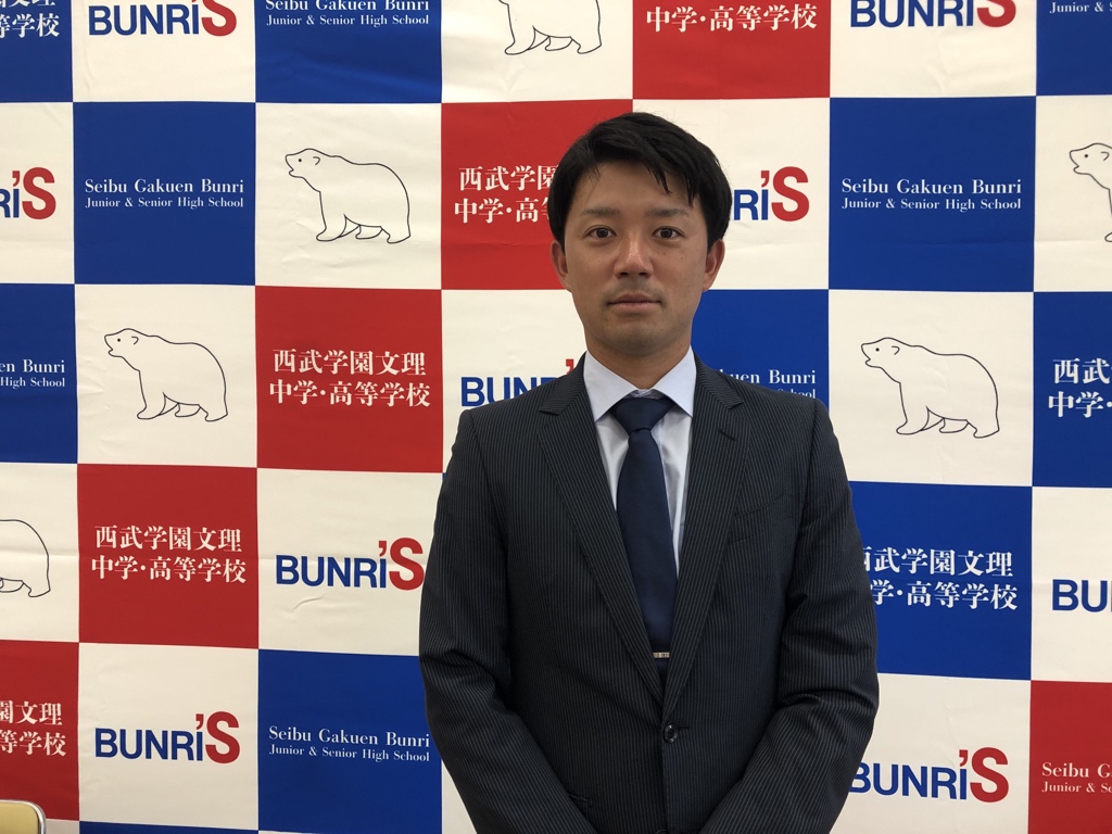 西武文理 広報 中学 高等学校 در توییتر 今から何かが始まります 西武文理 中学校 西武文理 広報 中学 高等学校 در توییتر 今から何かが始まります 西武文理 中学校