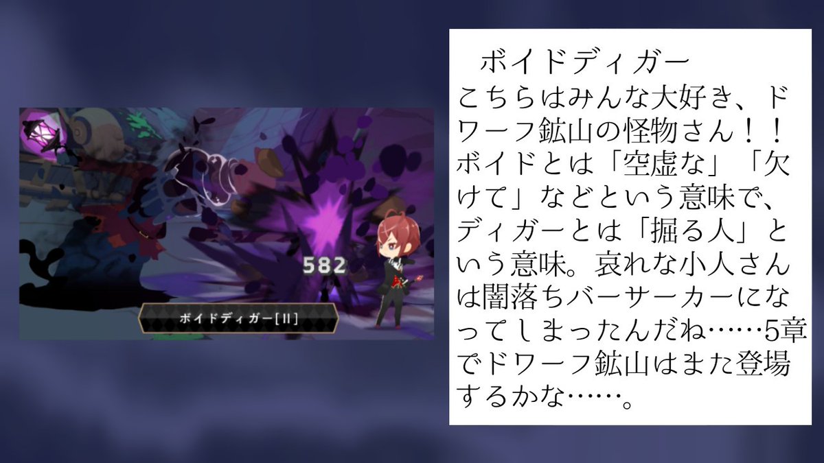 Rrrr T考察 Op Twitter オバブロ時の魔法と表情の分析 はツリーへ ツイステ ツイステ考察 Rrrr T考察 Op Twitter オバブロ時の魔法と表情の分析 はツリーへ ツイステ ツイステ考察