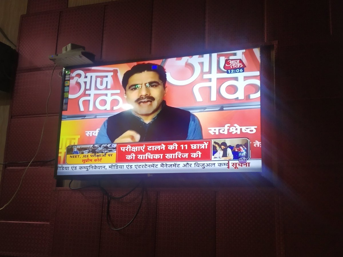 GeeteshGupta7's tweet photo. #MODIJI_POSTPONEJEENEET student live matter. Dear buddhijivi and coching mafia plss stop playing politics with us 🙏🙏 https://t.co/erW50RN4rl