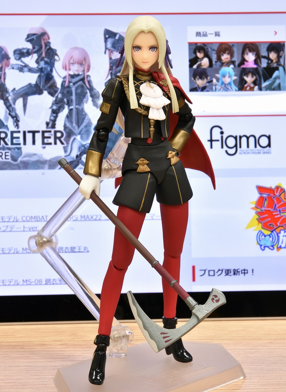 FE風花雪月 エーデルガルト figma | www.yourpoll.co.uk