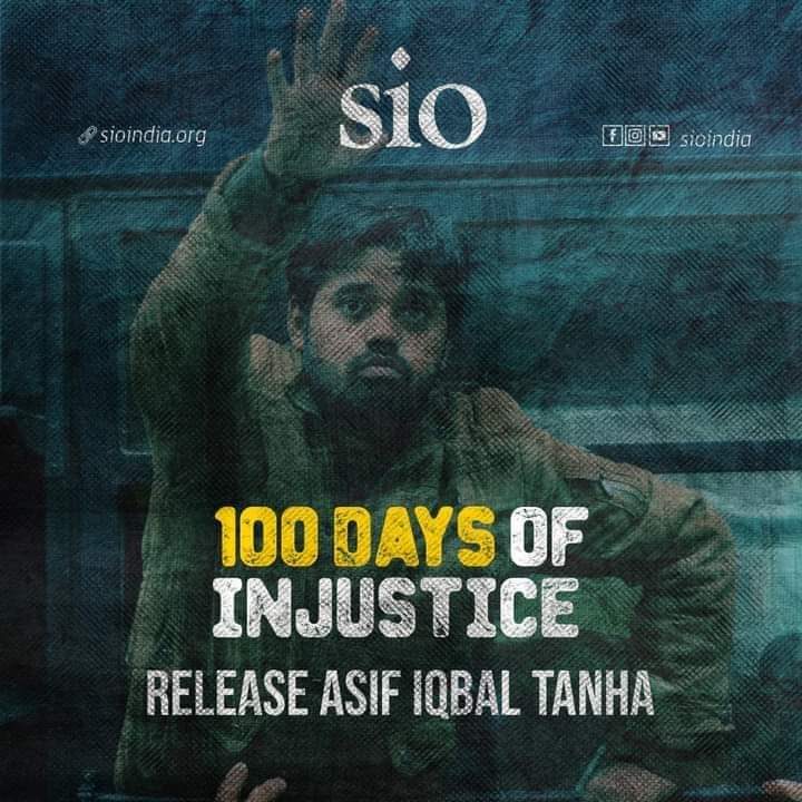 100 Days of Injustice