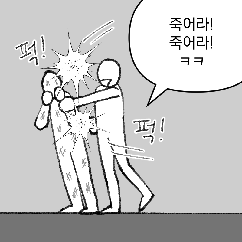 chaebon_777's tweet photo. 똑같아. https://t.co/BvX8EeBZKh