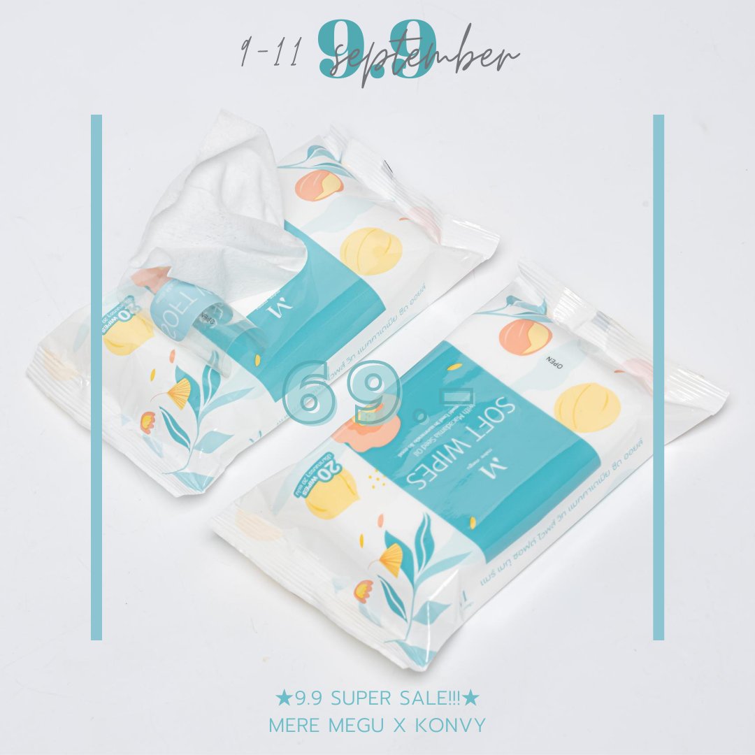 meremegu_th's tweet image. ไอเทมเพื่อผิวชุ่มชื้นขนมาลด★9.9 SUPER SALE!!!★ 
โปรสุดคุ้ม 3 วันเท่านั้น 9-11 กย. นี้ ที่@Konvy_Official

ที่ 👉konvy.com/brand/mere-meg…

#meremegu #konvy #pro99