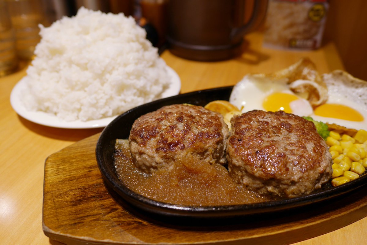 ニカタツblog ステーキ宮 宮ハンバーグポンド 目玉焼き目玉焼き00円くらい Youtubeのコメントで ステーキ宮 に行って ってのがあったので生まれて初めて食べてきたんですけど 牛100 のハンバーグめっちゃうまいのね これは出会ってしまったの