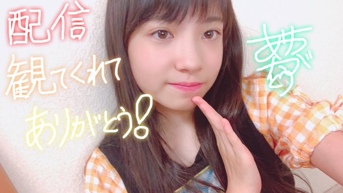 Twitterのコスプレ画像3