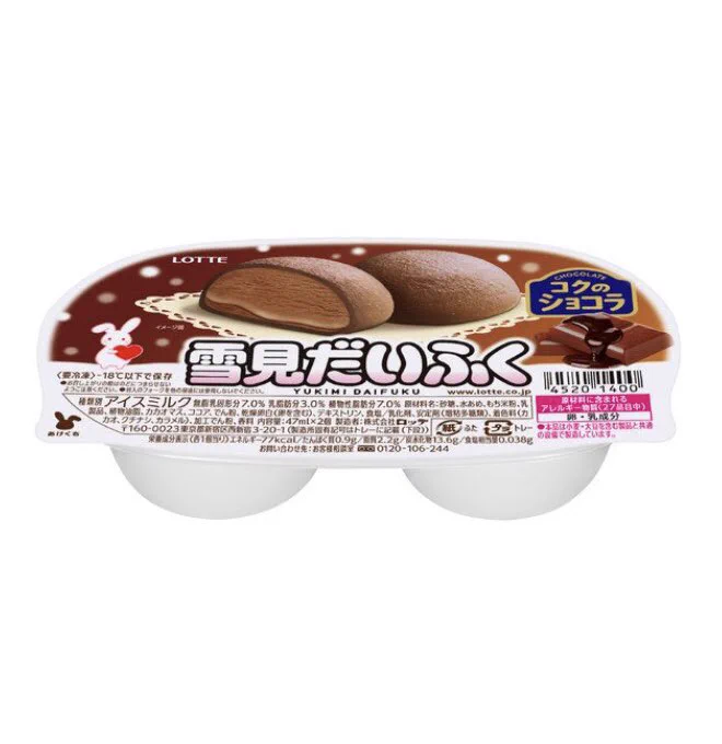 どっちも美味しそう･･･！雪見だいふくシリーズの新作が8月31日発売！