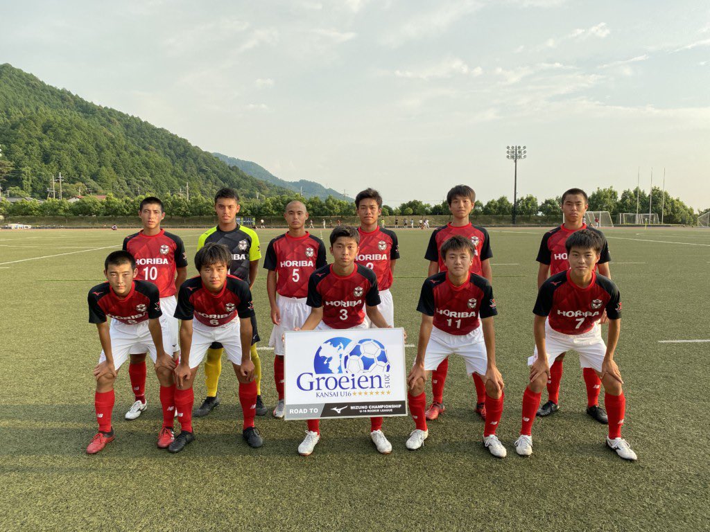 東山高校サッカー部 関西 U 16 Groeien 第2節 Vs 履正社高校 1 0 1 0 0 0 前半終了間際の得点により先制し 守備陣の集中した守りで無失点に抑え 勝ち切ることができました 次節 8 29 土 Vs 大阪産業大学附属高校 東山高等学校総合グラウンド 9