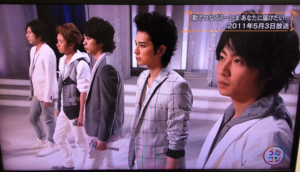 嵐 ふるさと 嵐 ふるさと