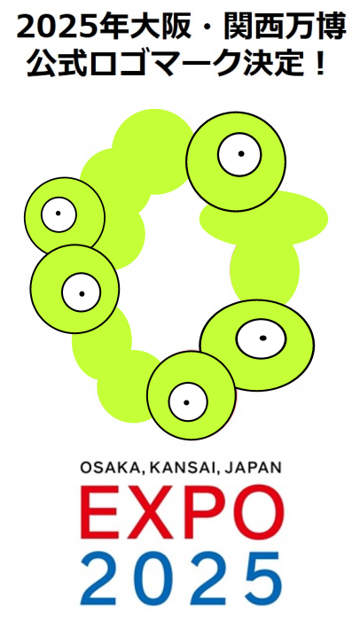 コロシテ