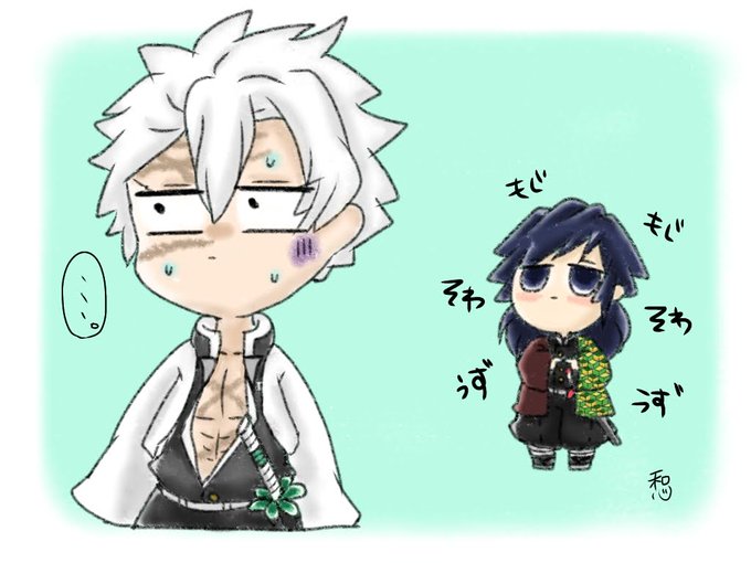 診断メーカーのtwitterイラスト検索結果