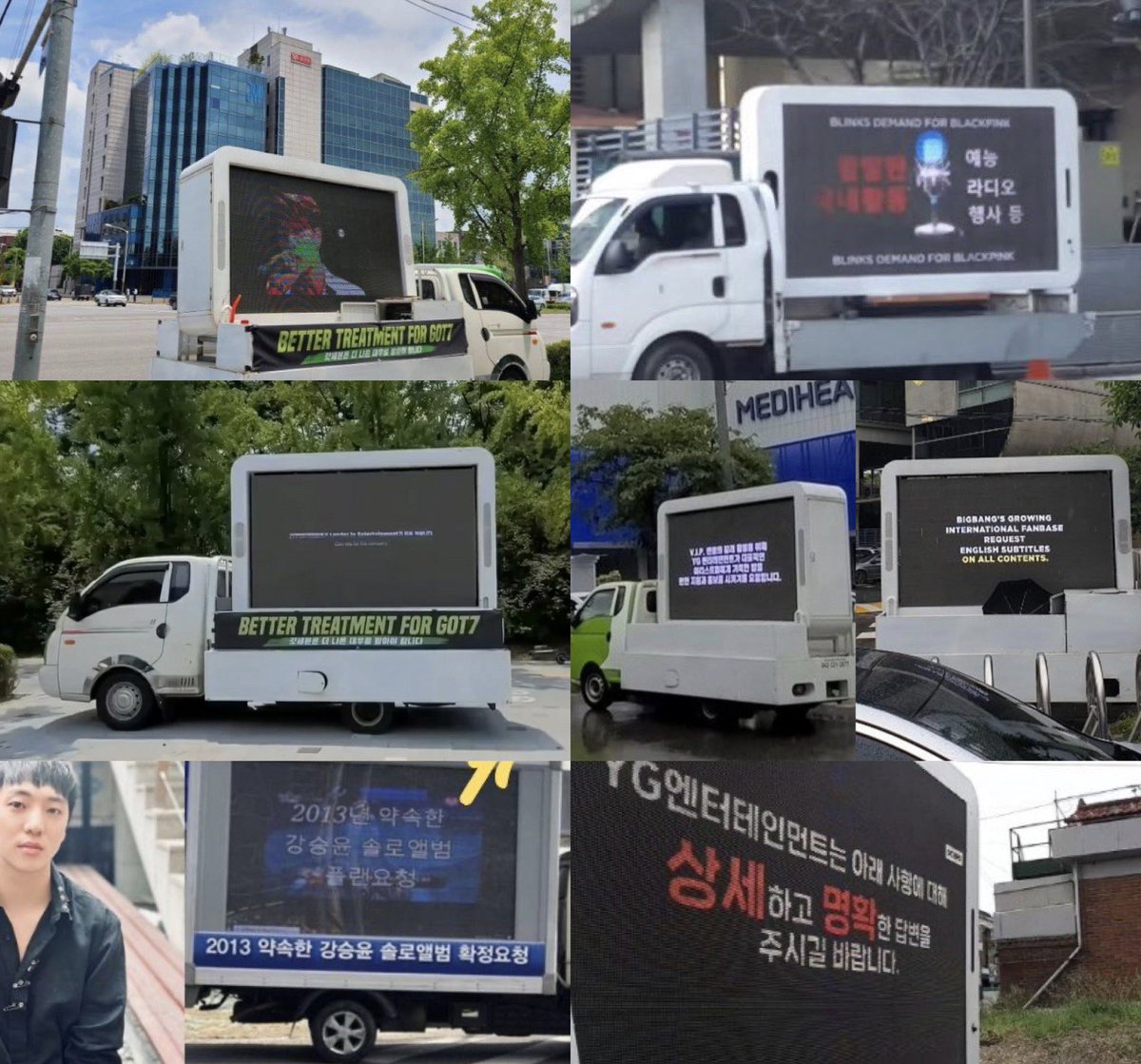 Please see images of many trucks hired by fan to protest against idol mistreatment and other mattersSome of y’all might say this is embarrassing and distasteful which is true in some parts as this was never necessary in our fandom and our ‘company’ before. However +