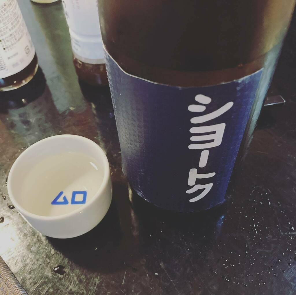 ショートク Twitter Search Twitter