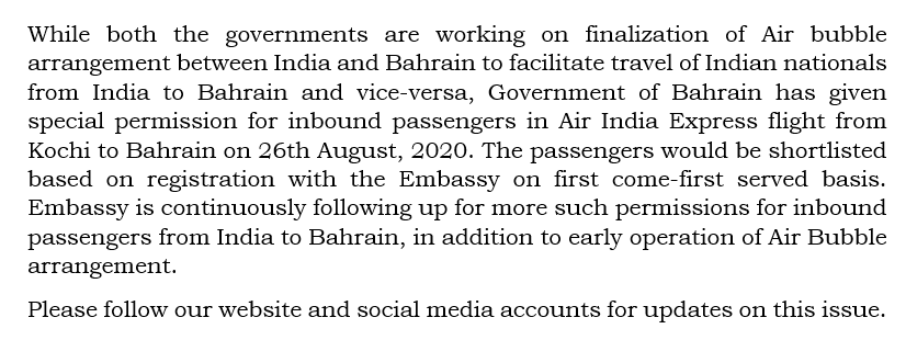 India in Bahrain tweet media