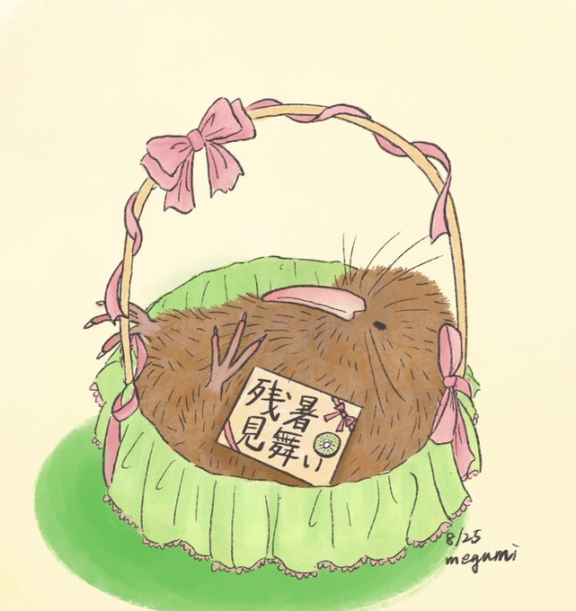 可愛いイラストのtwitterイラスト検索結果 古い順 可愛いイラストのtwitterイラスト検索結果 古い順