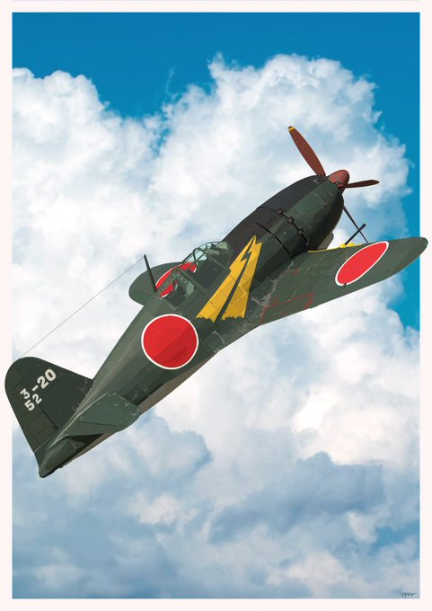 「飛行機 第二次世界大戦」のTwitter画像/イラスト(新着)｜9ページ目